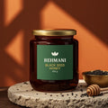 Rehmani Black Seed Honey – 450 g jar