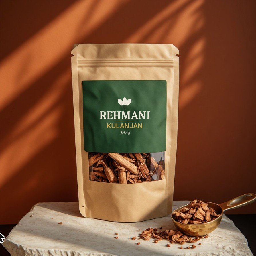 Rehmani Kulanjan (Galangal) – 100 g kraft pouch