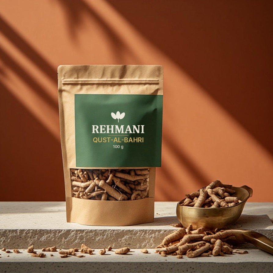 Rehmani Qust-al-Bahri (Costus Root) – 100 g kraft pouch